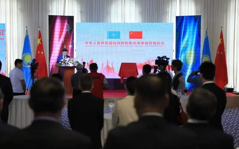 China's Consulate General opened in Aktobe 