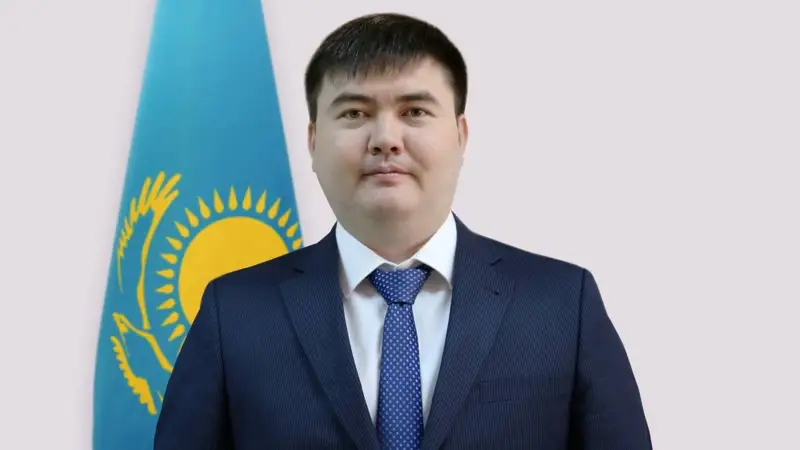 арымбек