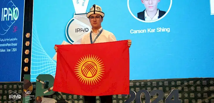Kyrgyzstan