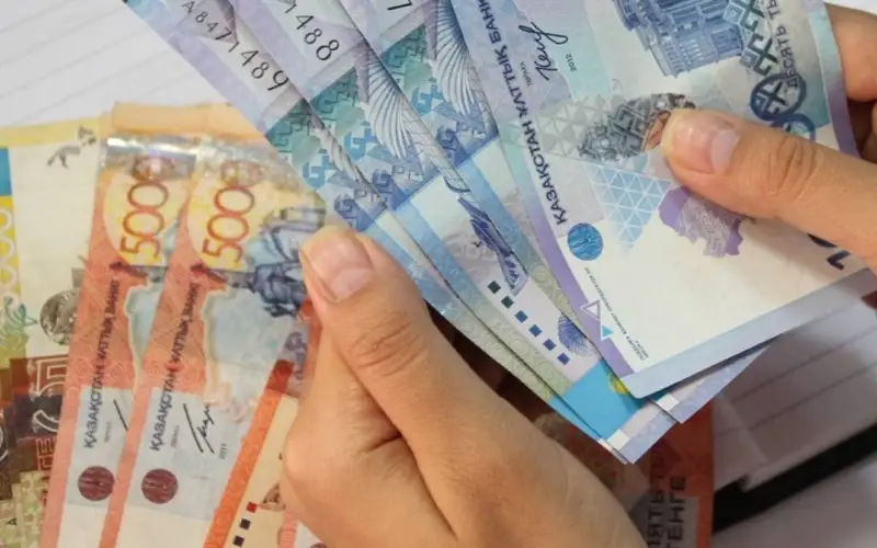 ең төмен жалақы