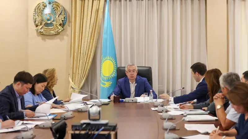 Сауда министрлігі