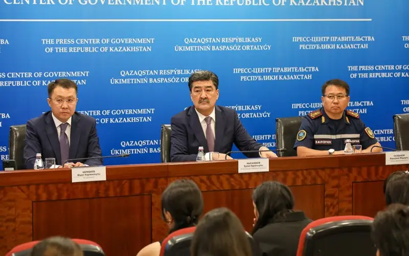  Ерлан Нысанбаев 