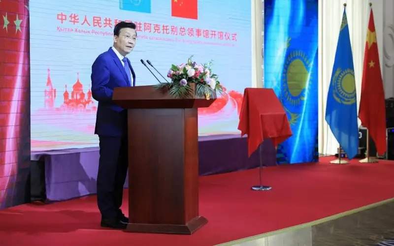 China's Consulate General opened in Aktobe 