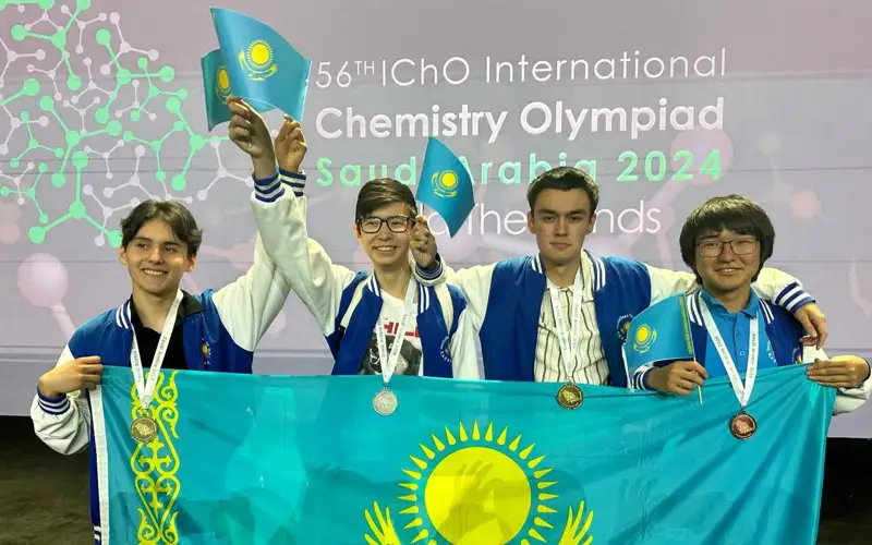 Минпросвещения