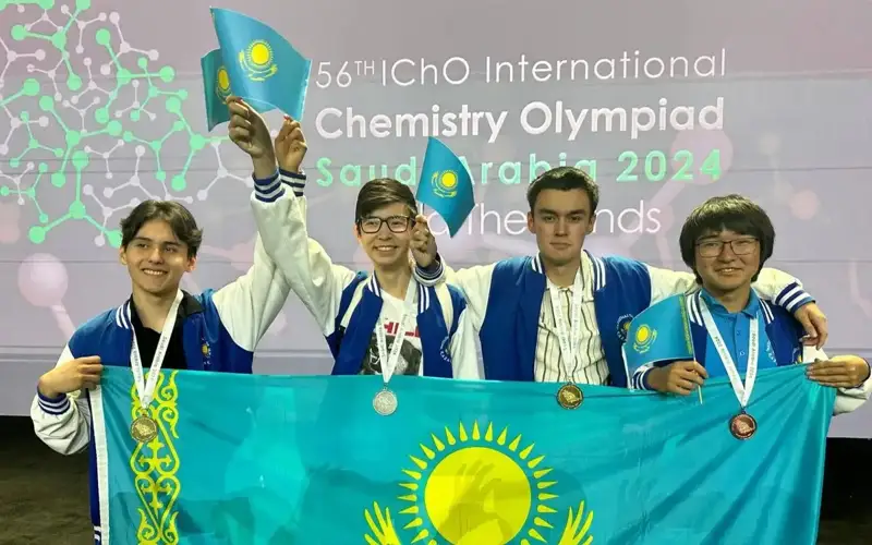 Pavlodar student secures gold at 56th International Chemistry Olympiad