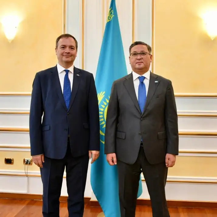foreign ministry