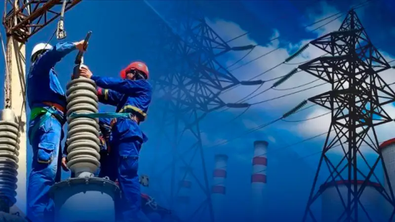 энергетика 