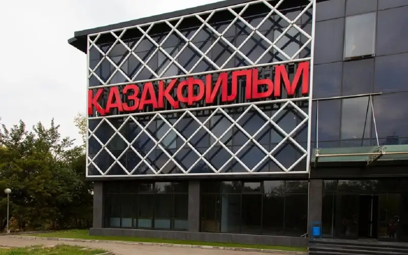 Qazaqfılm
