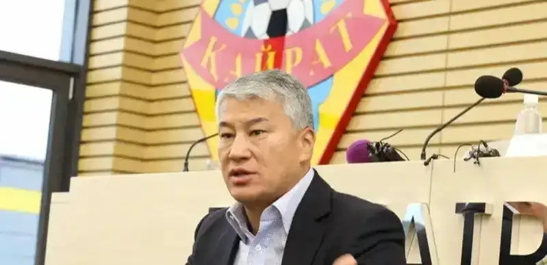 Қайрат Боранбаевтың мұнай компаниясы 35 миллиард теңгеге мемлекет меншігіне өтті
