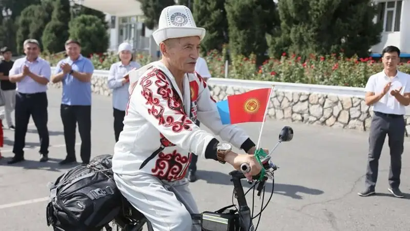 Ош қаласынан