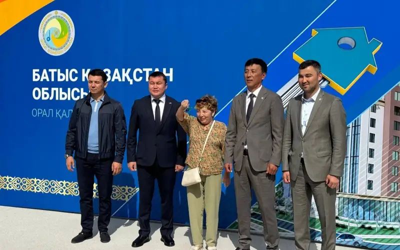 Oral qalasy ákimdigi