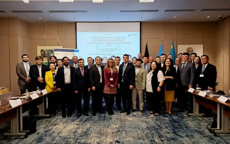 Uzbekistan delegation attends Regional Conference for Central Asia in Astana
