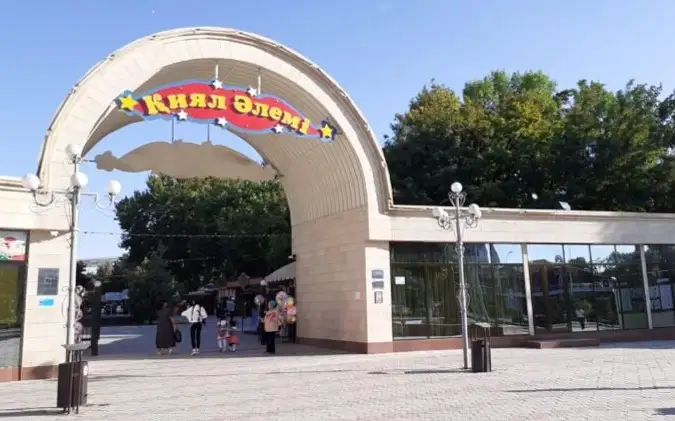 Еще один парк аттракционов вернули  в коммунальную собственность Шымкента