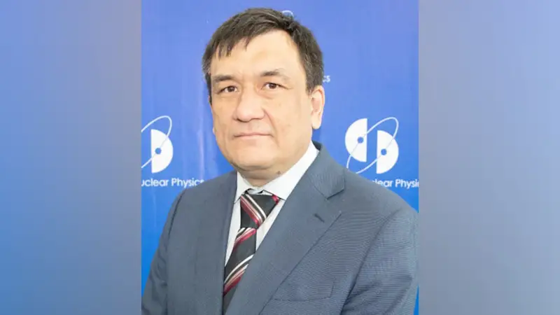 ǵalym ıadro