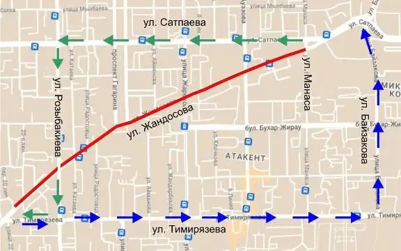 Улицу Жандосова перекроют в Алматы
