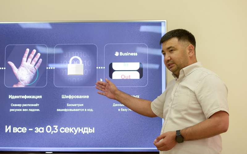 Пресс-служба ТОО «Корпорация Казахмыс»