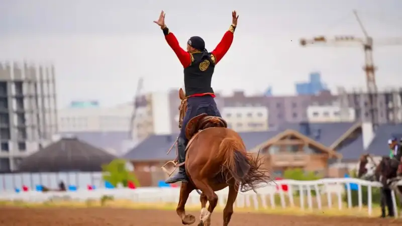 World Nomad Games