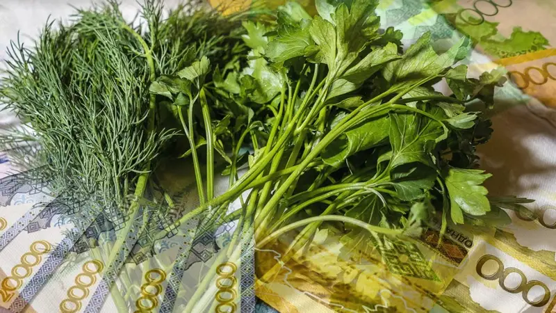 цены на зелень