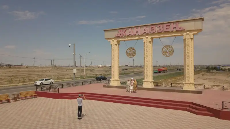 Таза Қазақстан: жители Жанаозена объединились для участия в экоакции