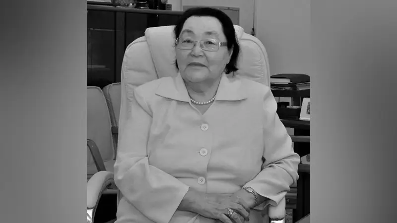 Қазақ мемлекеттік қыздар педагогикалық институтының 1968–1984 жылдарғы ректоры, педагогика ғылымдарының докторы, академик, профессор Құнантаева Күләш Құнантайқызы