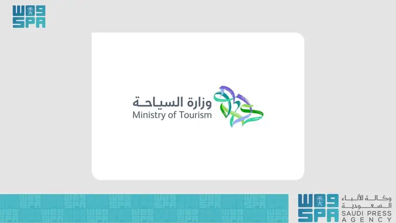 Tourism Ministry: Nine Million GCC Tourists Spent Over SAR 15 Billion in 2023