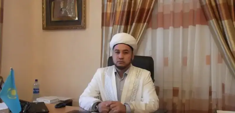 мас күйде ұсталған имам