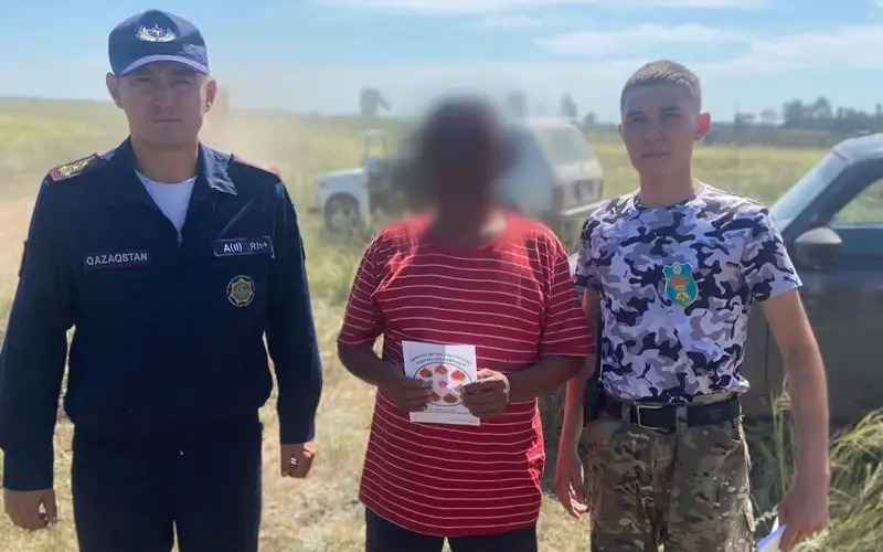 «Ертіс орманы» резерваты