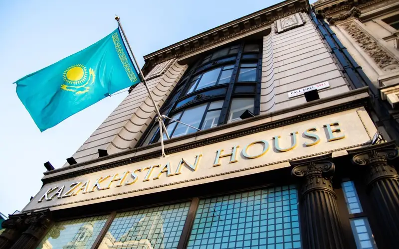 Посольство РК в Великобритании