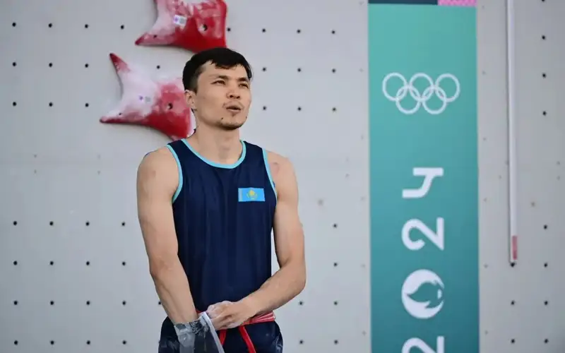 Olympics