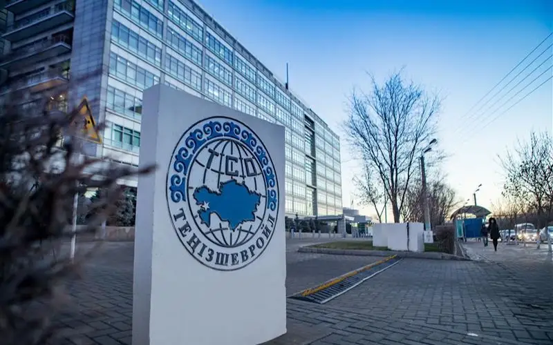 Тенгизшевройл