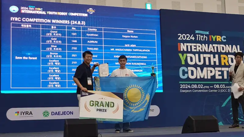 Ақтаудағы «ІТ мектеп-лицейдің» 10-сынып оқушысы Нұркен Ізбасарұлы Оңтүстік Кореяның Тэджон қаласында өткен «11th IYRC-International youth robotic competition» білім беру робототехникасы бойынша халықаралық жарыста «Гран При» жеңіп алды