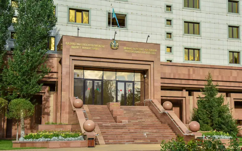 mınısterstvo ıýstıtsıı respýblıkı kazahstan, qazaqstan respýblıkasy ádilet mınıstrligi