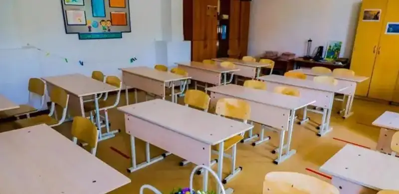 School