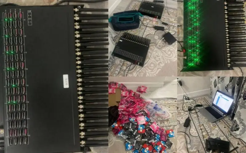 Мошенничество