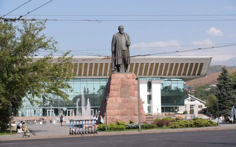Almaty ákimdigi