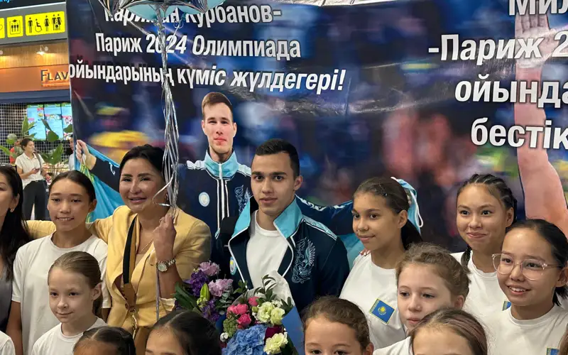 Милад Карими