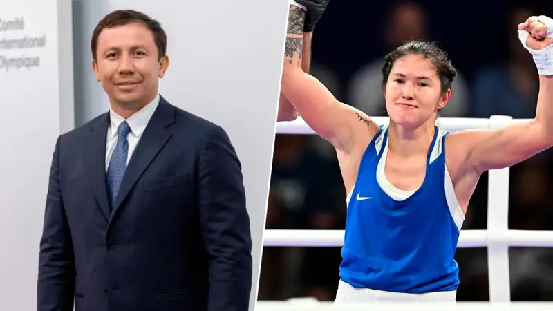 Геннадий Головкин Назым Қызайбай