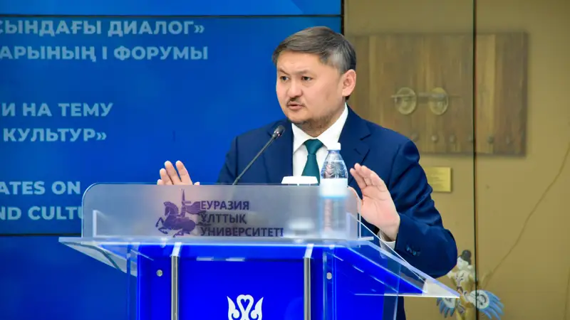 Саясат Нурбек