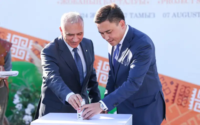 инвестпроект в Шымкенте