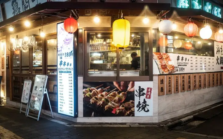 кафе, ресторан, Япония, еда