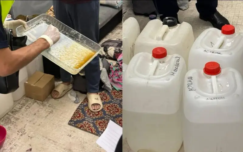 нарколаборатория