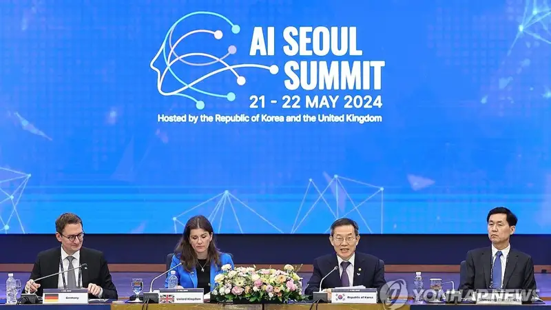 About 60 pct of South Koreans say AI could bring more good than harm: survey