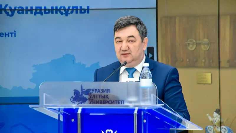 Дархан Қыдырәлі