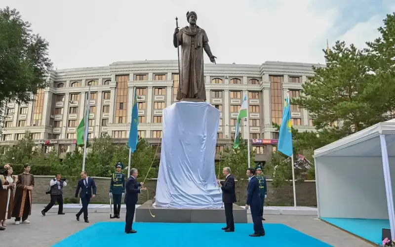 Monument