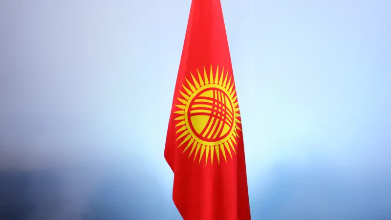 Кыргызстан флаг Қырғызстан ту