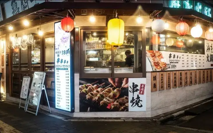 Учта «Мишлен» юлдузи бўлган дунёдаги барча ресторанларга ташриф буюриш қанча туради