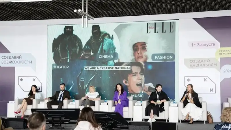 Қозоғистоннинг креатив лойиҳалари 8 та давлатнинг бизнес вакилларига таништирилди