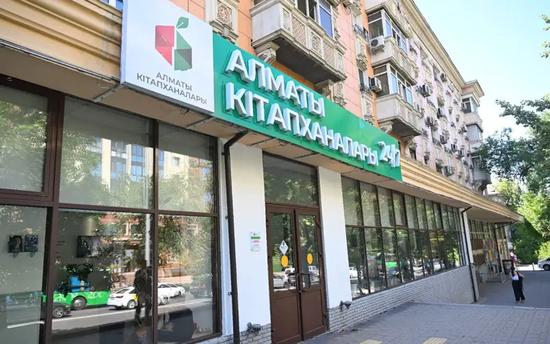Almaty