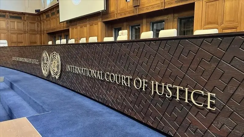 Международный Суд ООН