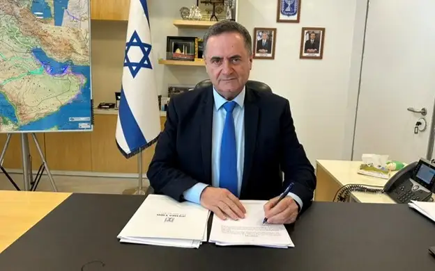 Глава МИД Израиля 